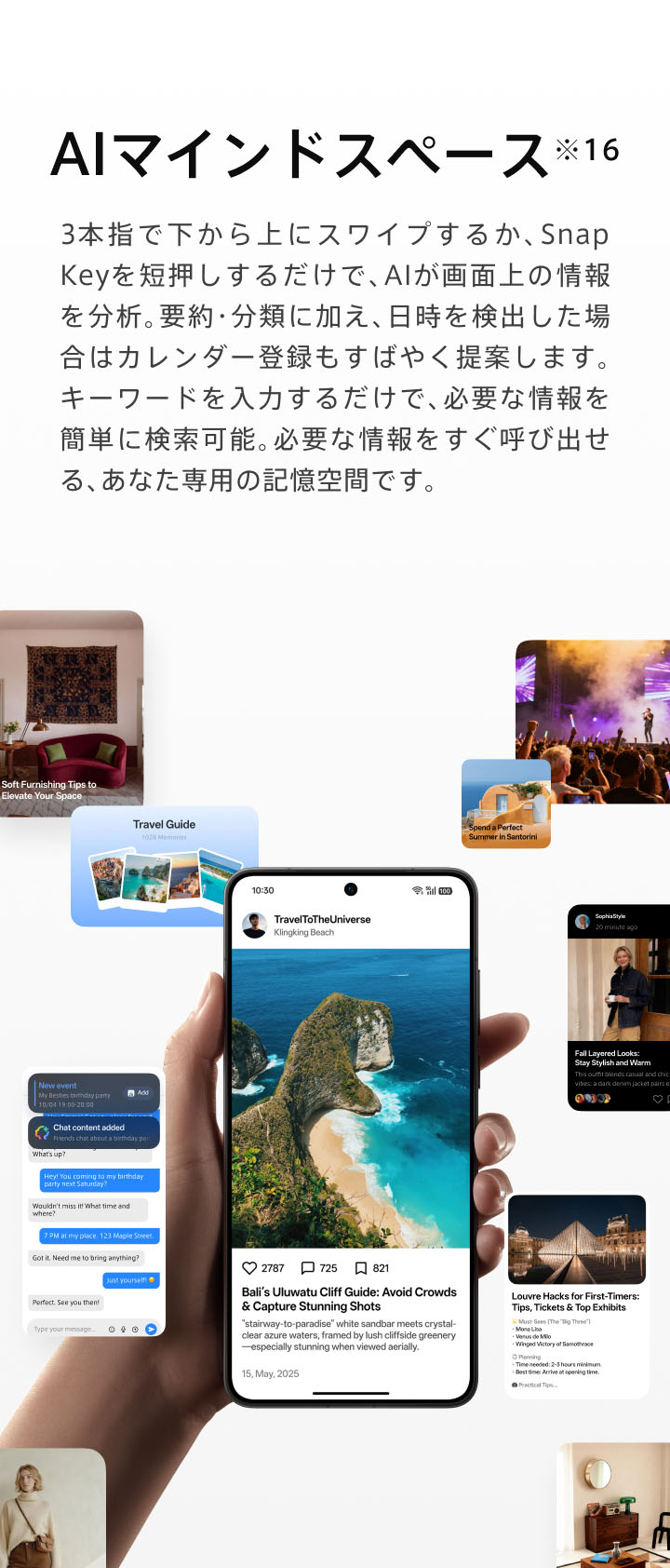 OPPO Find X9 Ultra SP 54